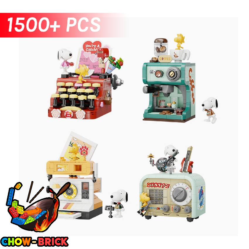 Pantasy 86913-16 Official Licensed Snoopy Retro Time Series Set of