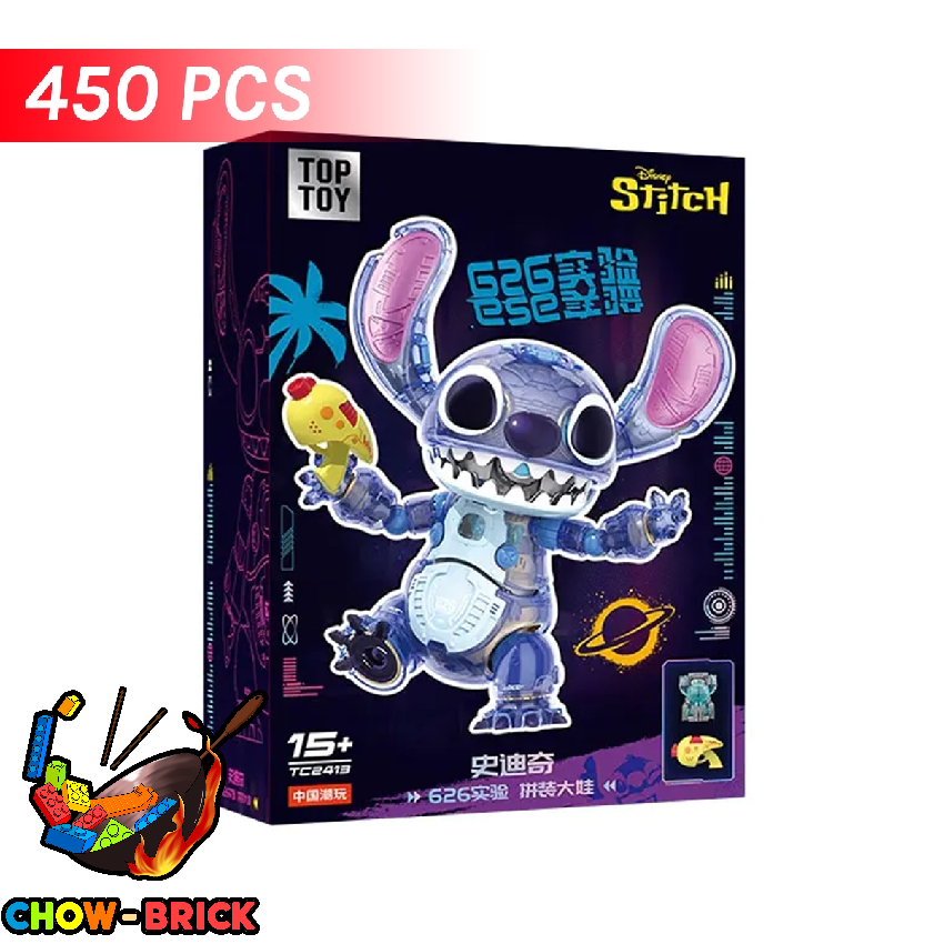 TOP TOY - ChowBrick Store