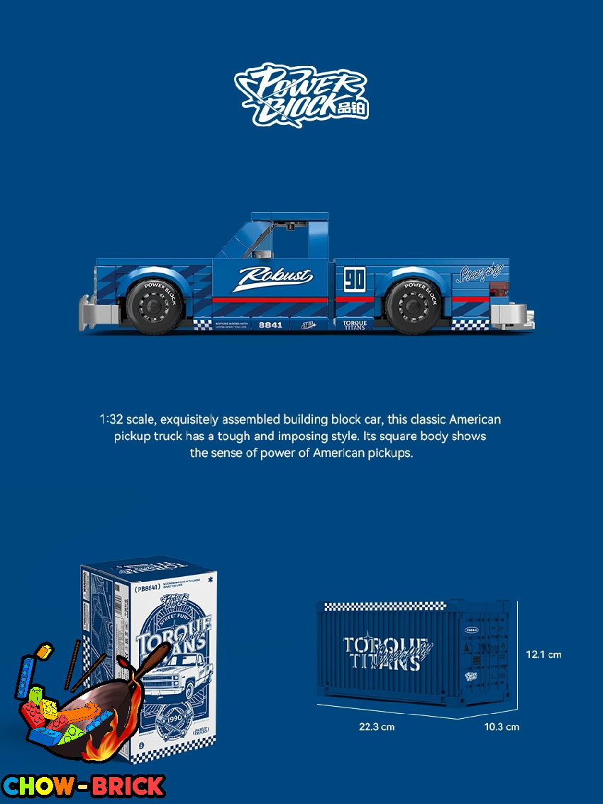 Power Block 1/32 PB8841 Blue Knight ChowBrick Store