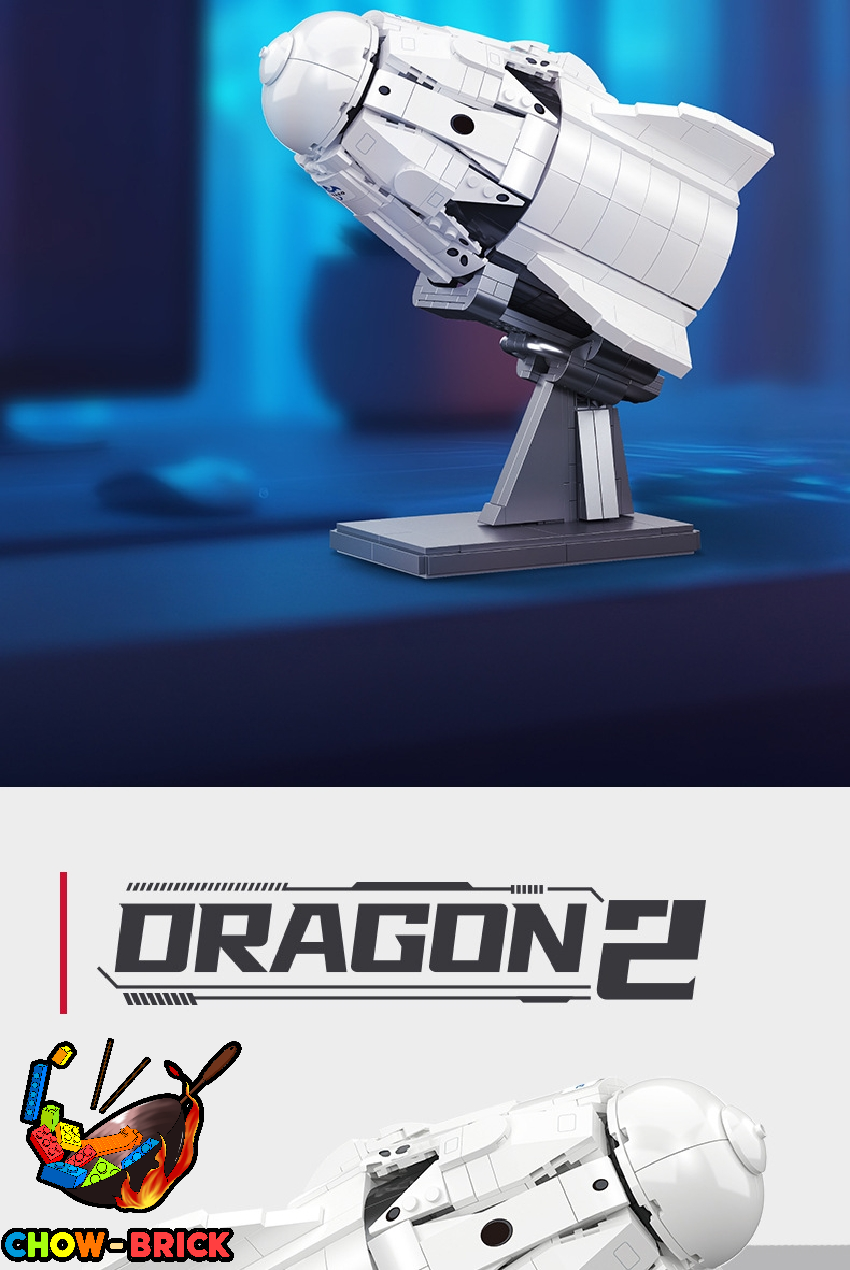 Dragon Leader　真空管 Jie Star JJ9232 SpaceX Dragon 2 - ChowBrick Store