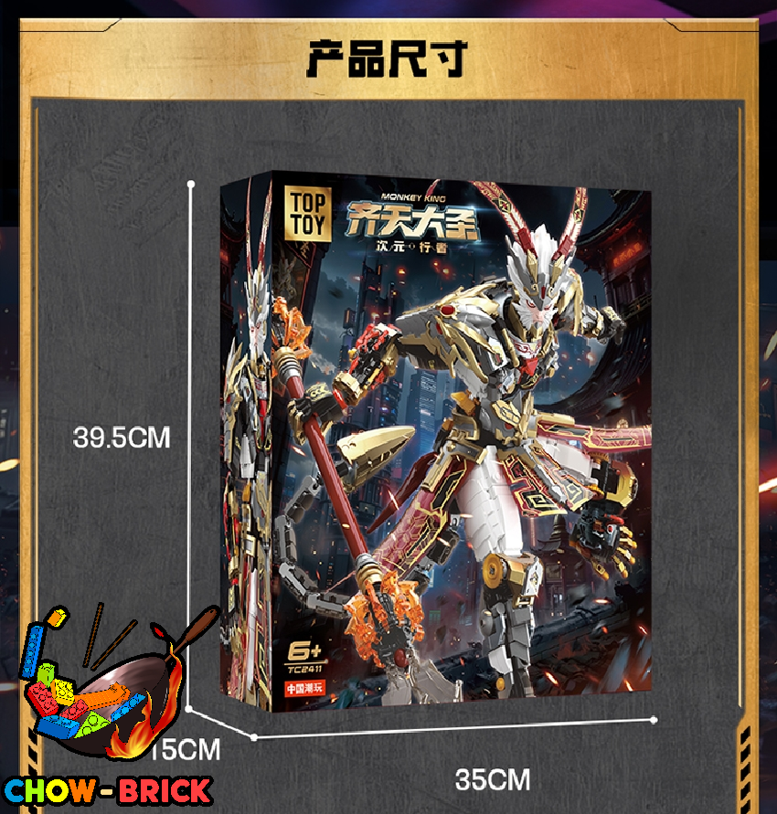 TOP TOY TC2411 Sun Wukong - ChowBrick Store