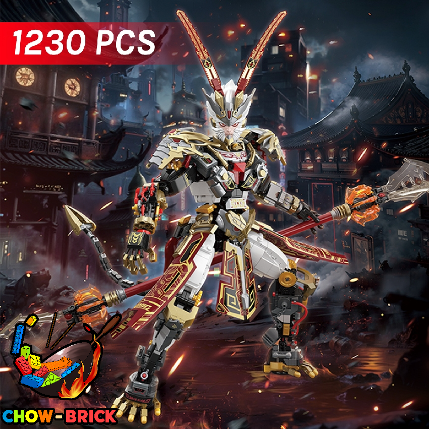TOP TOY TC2411 Sun Wukong - ChowBrick Store