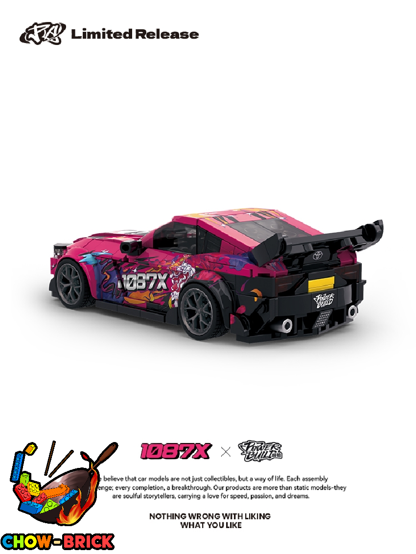 のりふら Power Block PB8852 Drift Team 1087X Toyota Supra A90 Darwin PRO