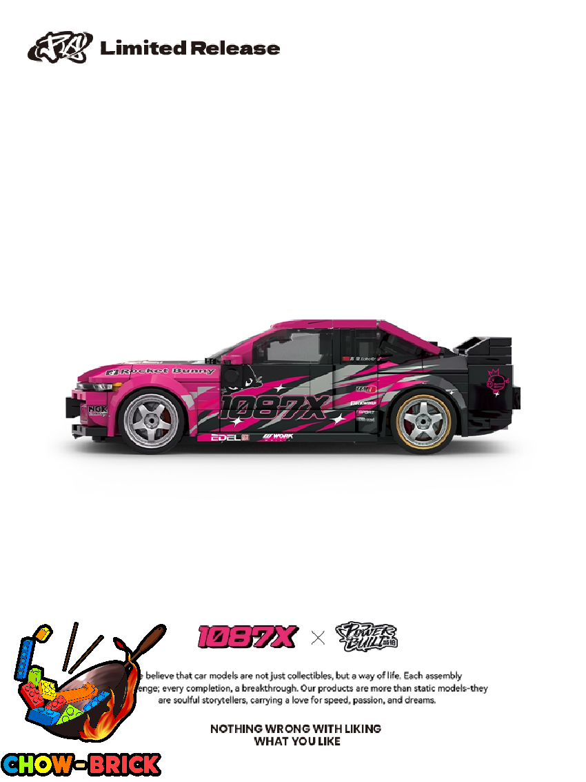 Singto バレンタイン Special Limited Set. C098708E-C440-4E6C-8E30-