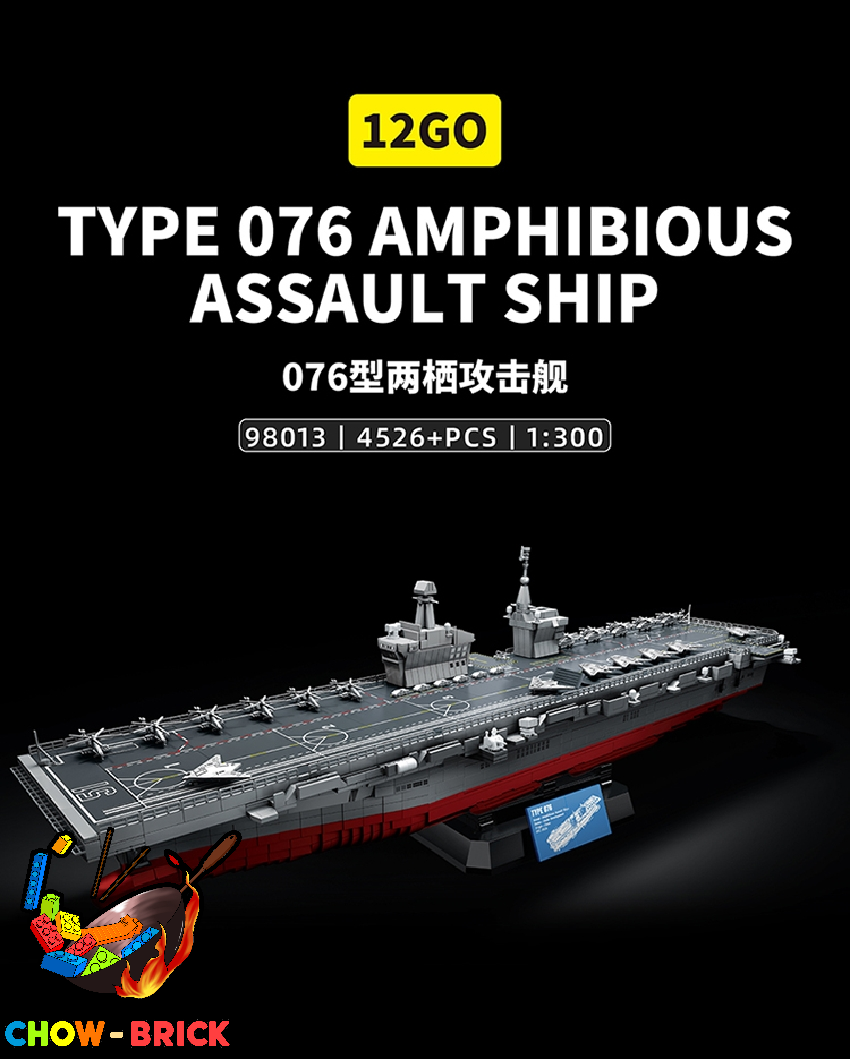 12GO 1/300 98013 Type 076 Amphibious Assault Ship Sichuan
