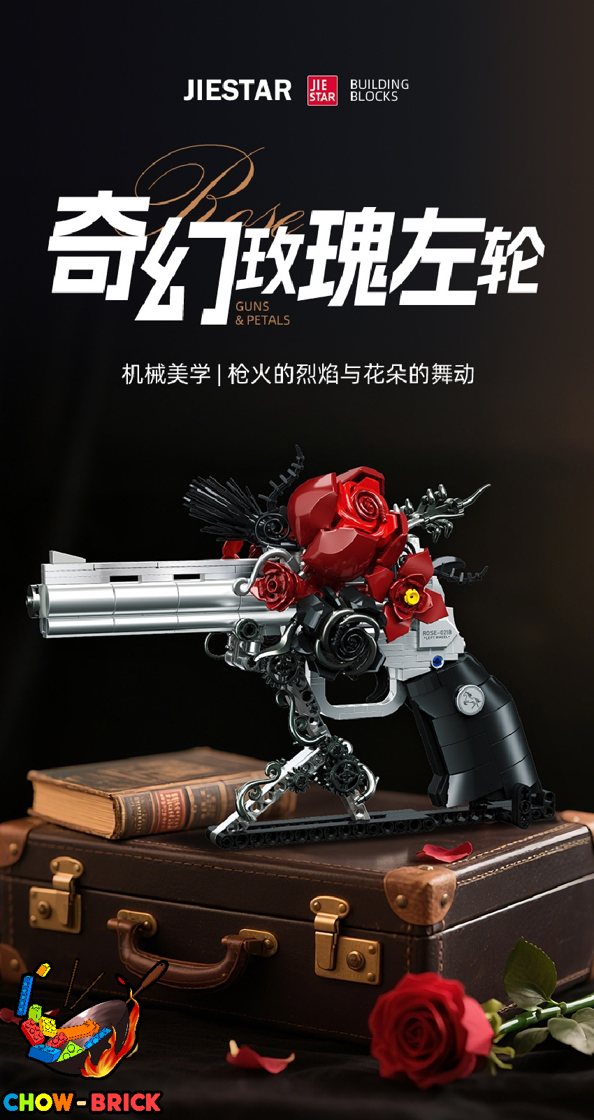 Jie Star JJ9218 Guns & Petals - ChowBrick Store