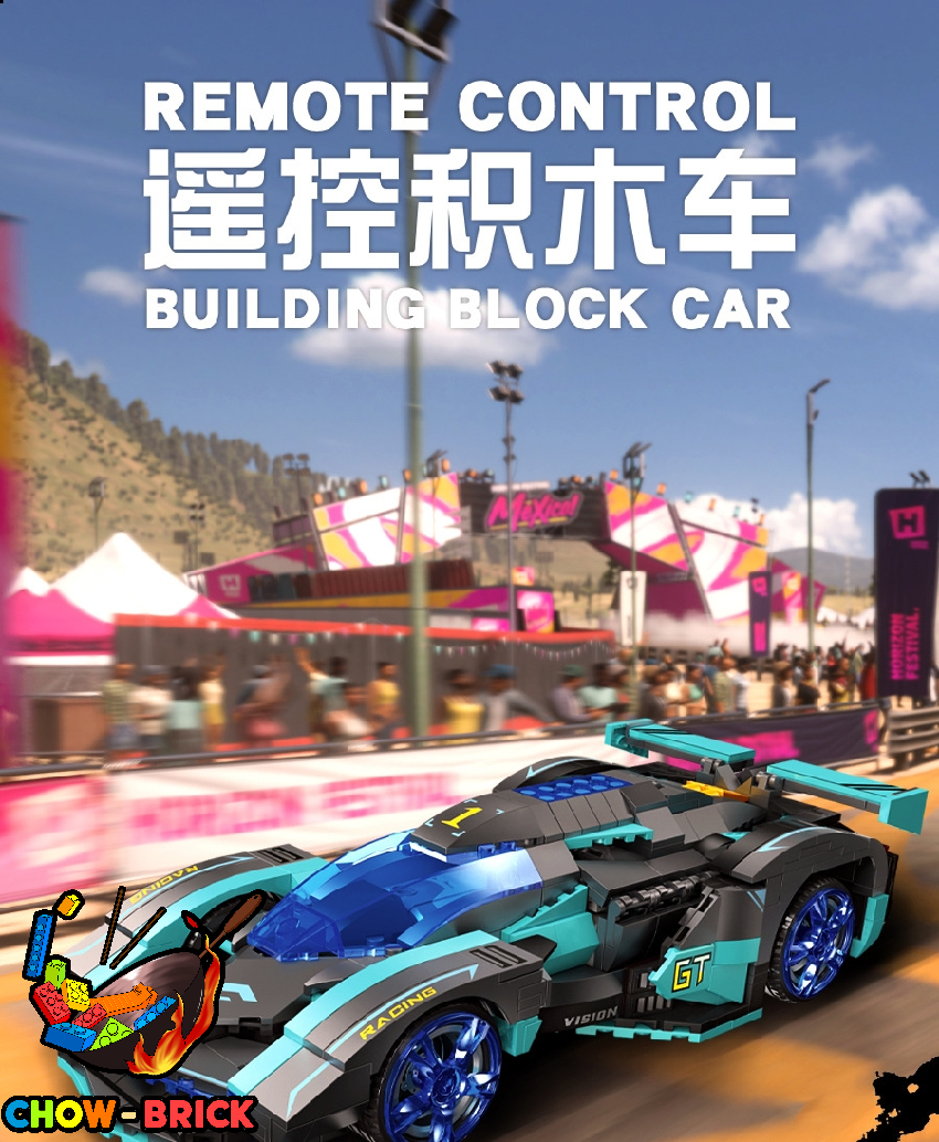 Jie Star 92019 Lamborghini Lambo V12 Vision Gran Turismo Vision GT