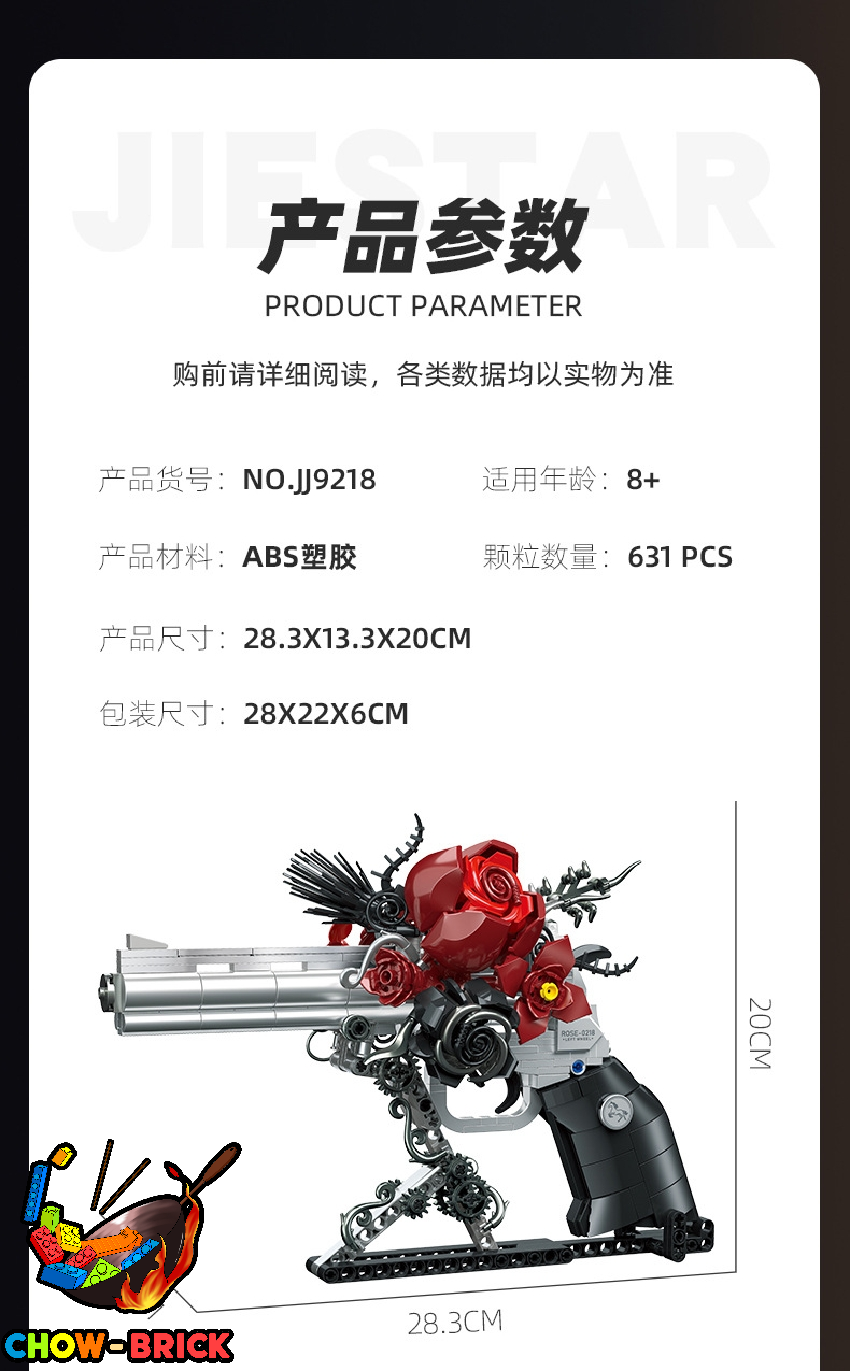 Jie Star JJ9218 Guns & Petals - ChowBrick Store