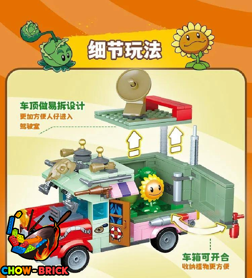 GUDI 60042 Official Licensed Plants vs. Zombies Penny's Pursuit