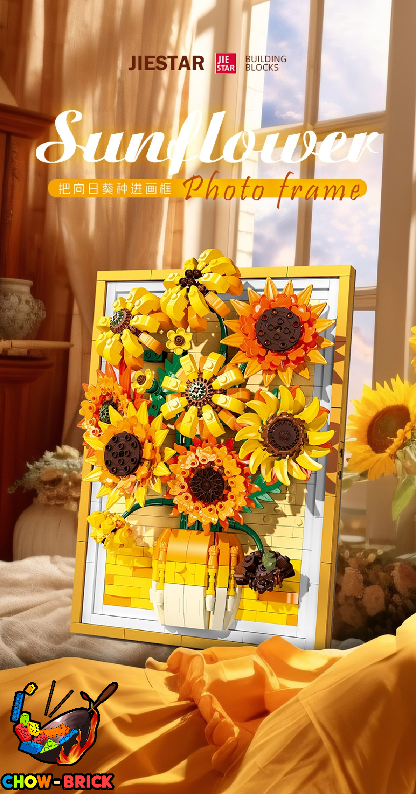 sunflower JMBricklayer Botanical Collection The Sunflower review - The Gadgeteer