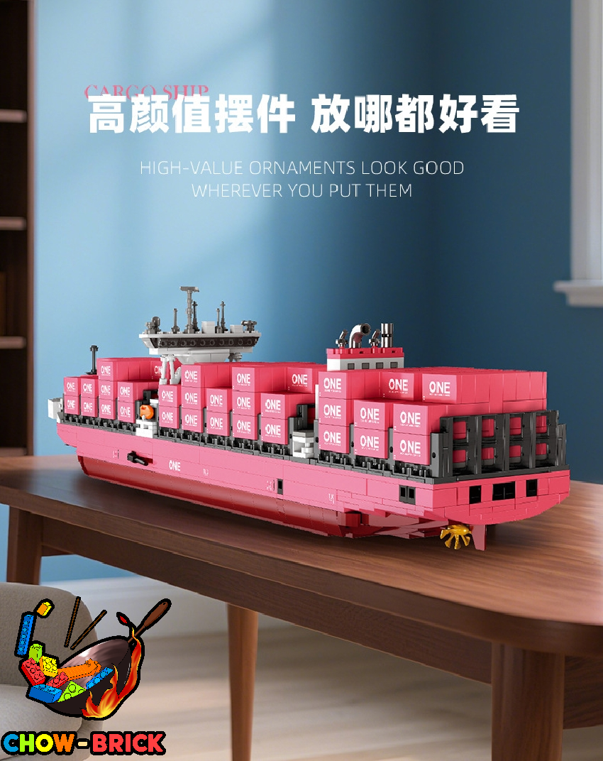 Jie Star JJ9127 ONE Container Ship Ocean Network Express