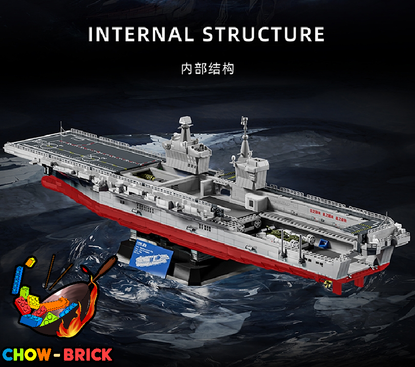 12GO 1/300 98013 Type 076 Amphibious Assault Ship Sichuan