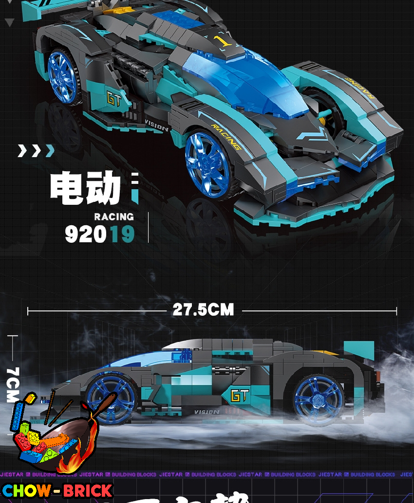 Jie Star 92019 Lamborghini Lambo V12 Vision Gran Turismo Vision GT