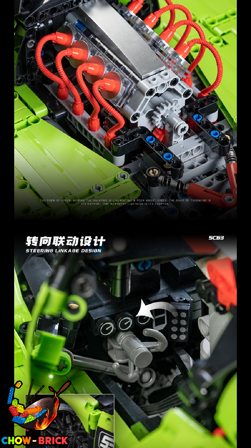 Eikee 1/8 Y18081 Lee Mans [Lamborghini] SC63 Static Version
