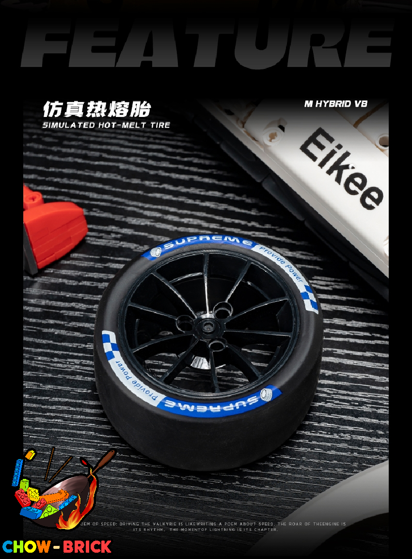 Eikee 1/8 Y18082 Lee Mans [BMW] M Hybrid V8 Static Version