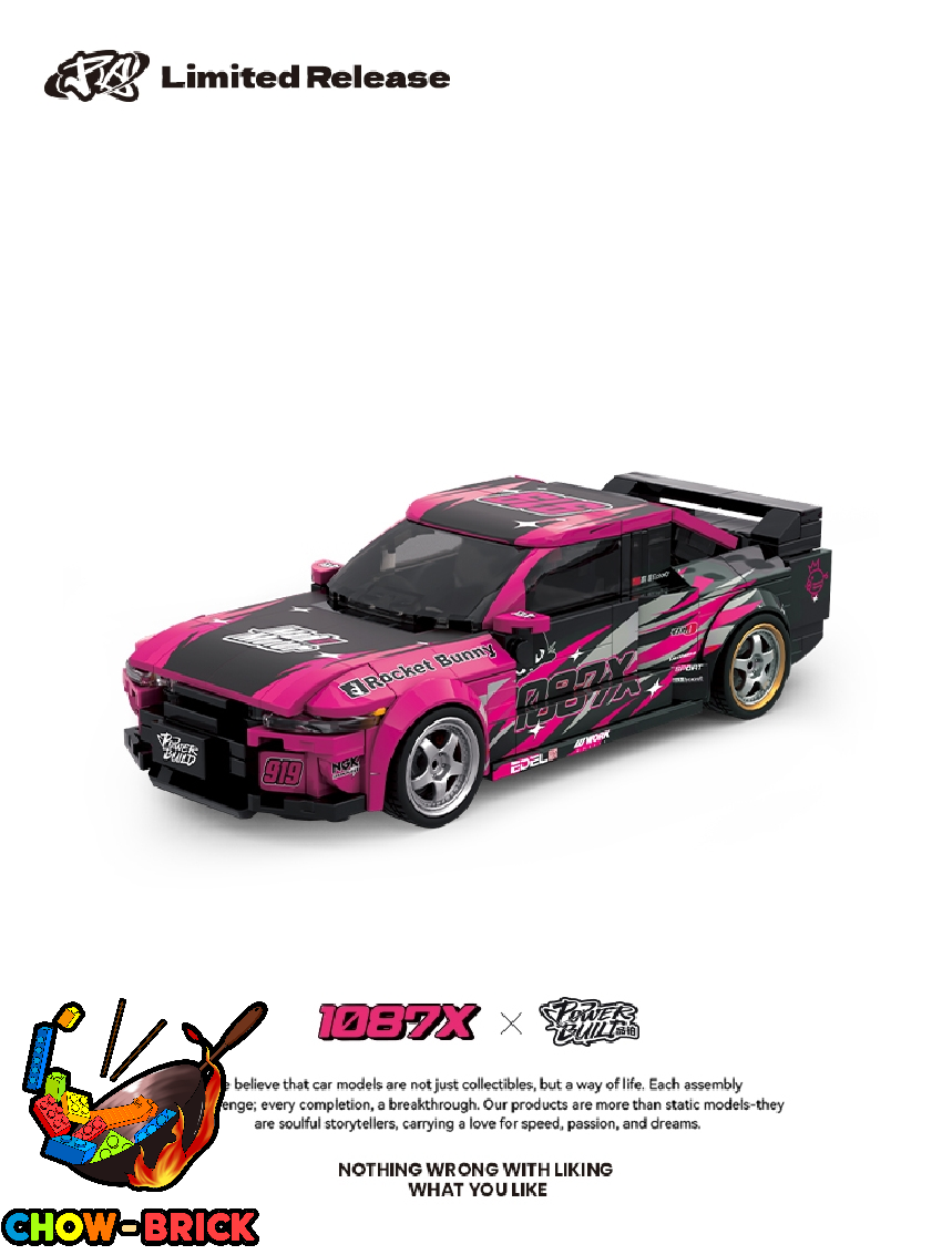 Power Block PB8854 Drift Team 1087X Echo Gao NISSAN R32 GTST