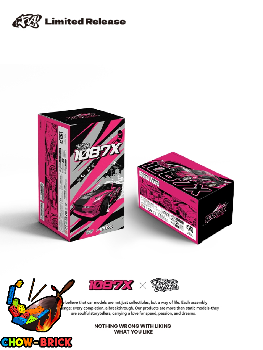 Power Block PB8854 Drift Team 1087X Echo Gao NISSAN R32 GTST