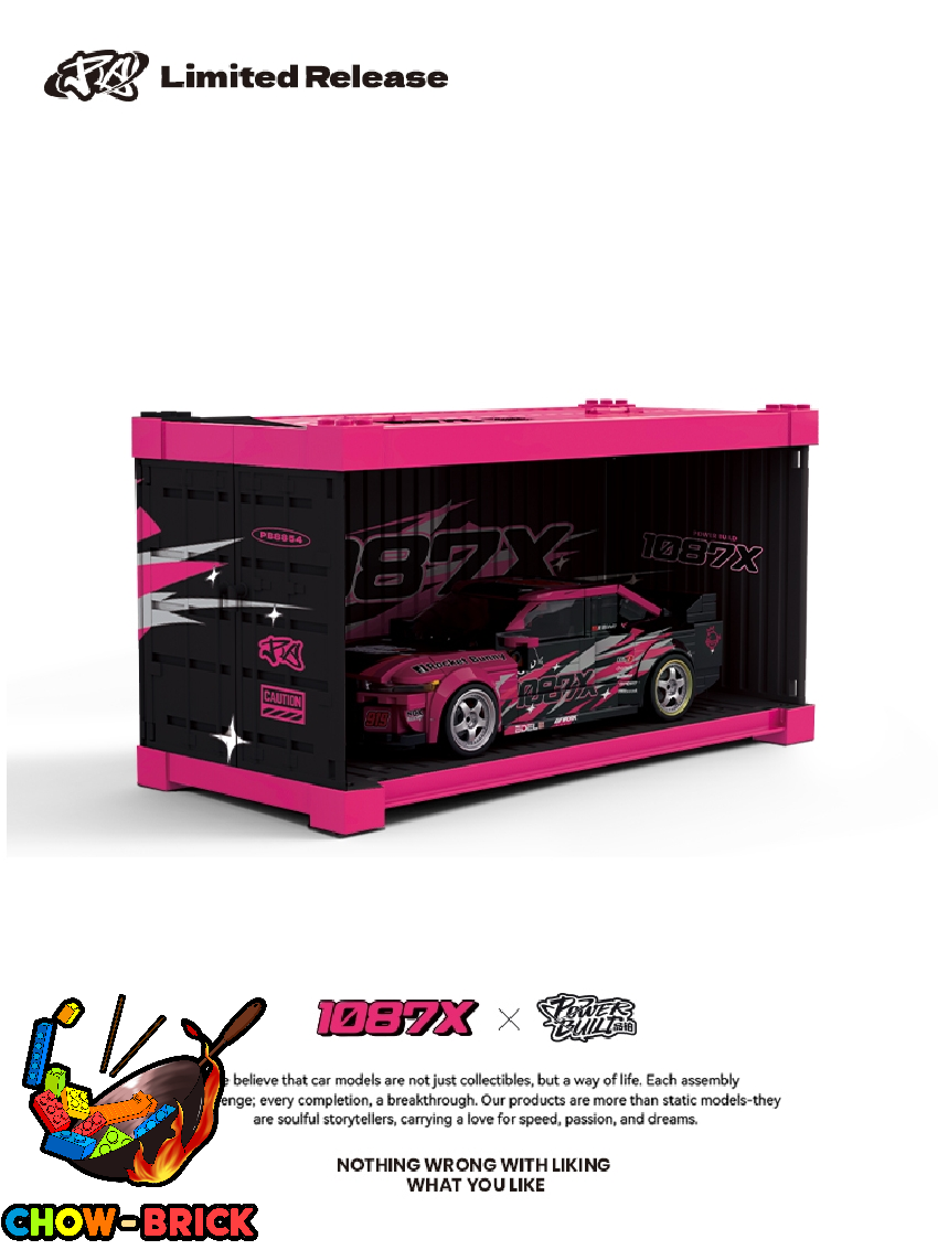 Power Block PB8854 Drift Team 1087X Echo Gao NISSAN R32 GTST