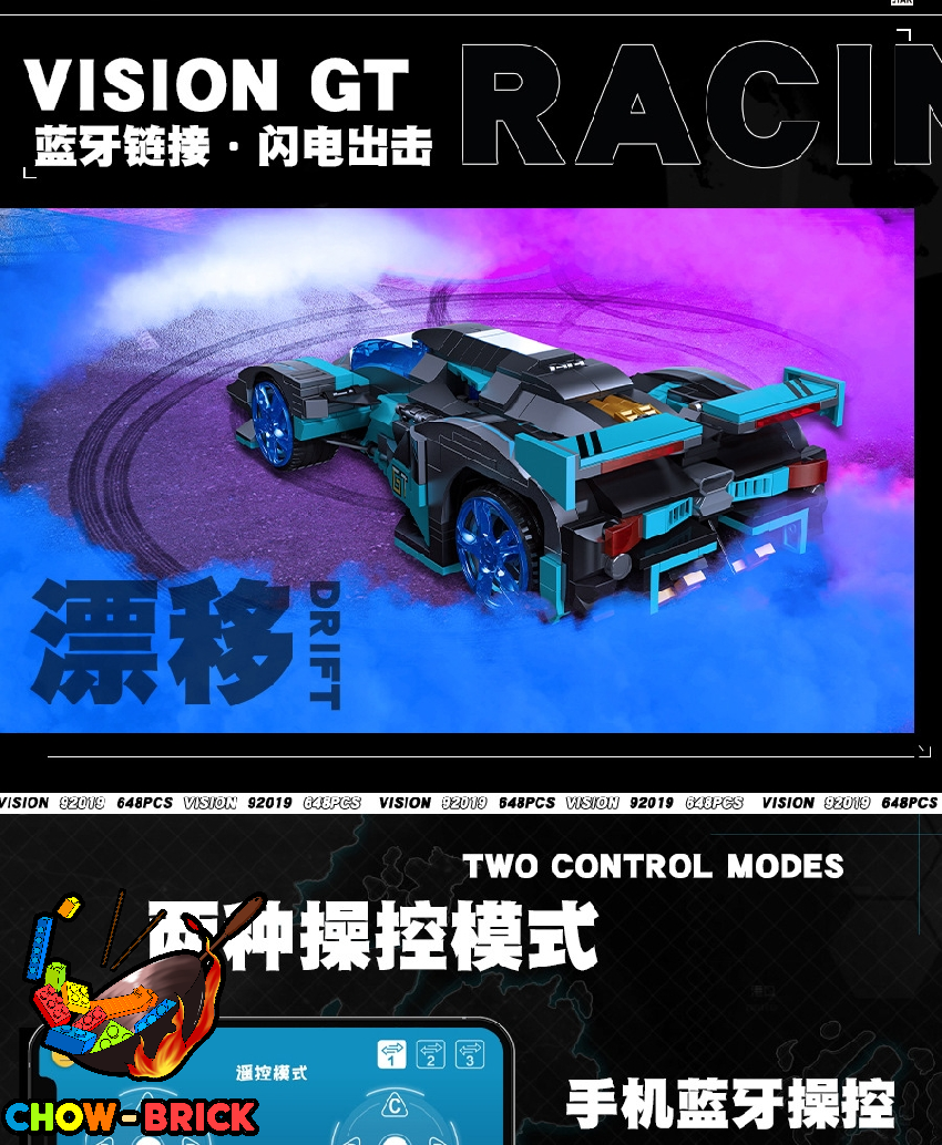 Jie Star 92019 Lamborghini Lambo V12 Vision Gran Turismo Vision GT
