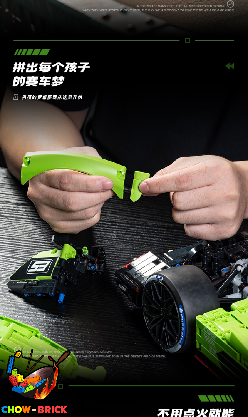 Eikee 1/8 Y18081 Lee Mans [Lamborghini] SC63 Static Version