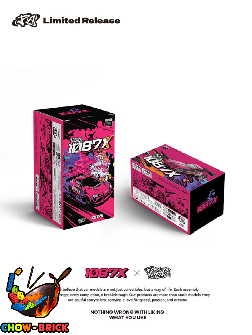 Power Block PB8852 Drift Team 1087X Toyota Supra A90 Darwin PRO