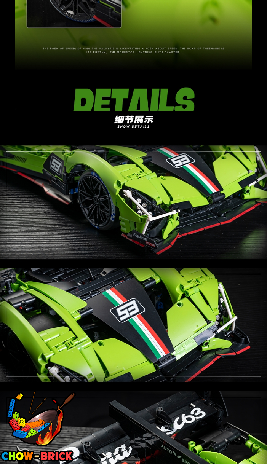 チーママ　専用ページです Eikee 1/8 Y18081 Lee Mans [Lamborghini] SC63 Static Version