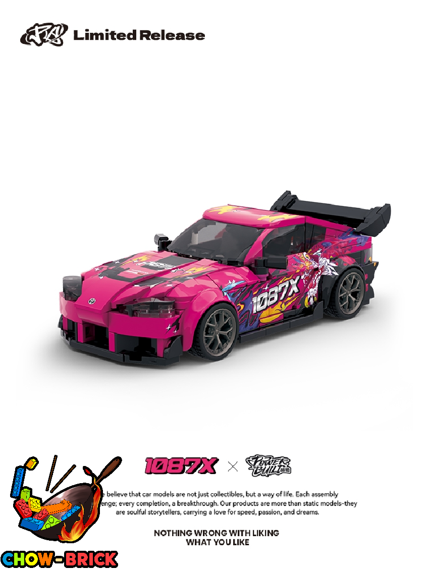 Power Block PB8852 Drift Team 1087X Toyota Supra A90 Darwin PRO