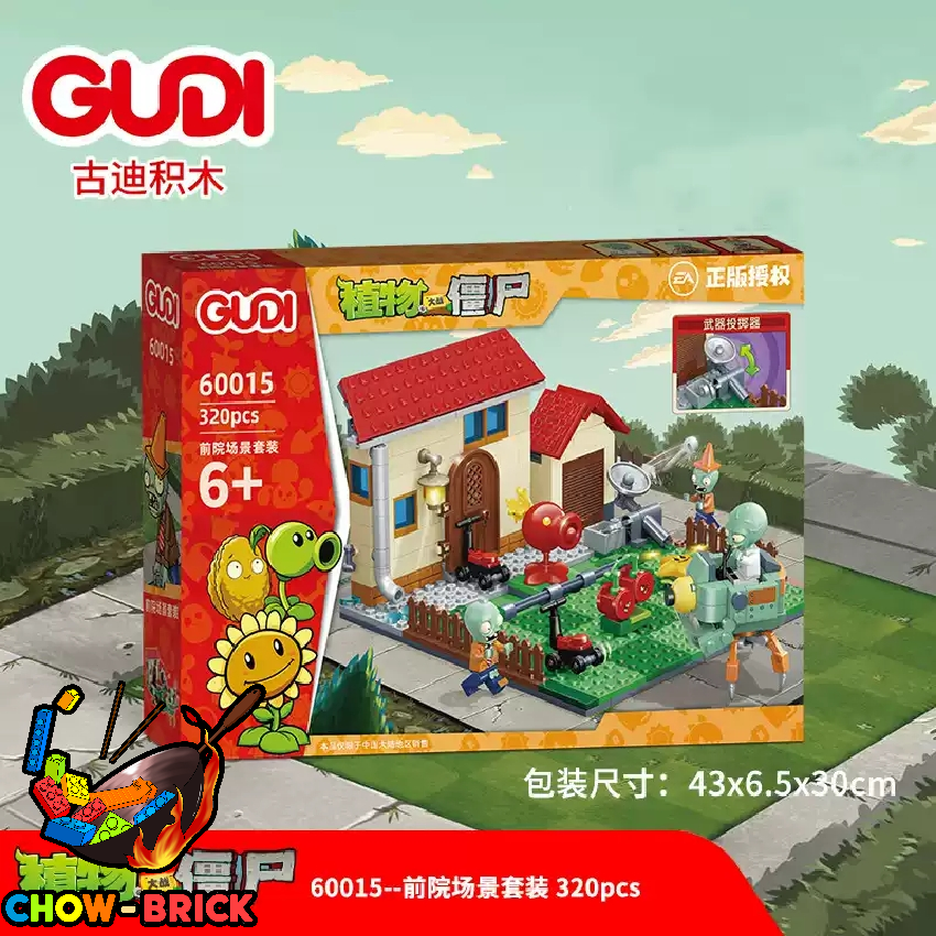 GOUJINとBOTANIZE、5PMのコラボレーション ◤◢◤◢◤◢◤◢◤◢◤◢ 𝔾𝕆𝕌𝕁𝕀ℕ×𝕋𝟡𝔾×𝔹𝕆𝕋𝔸ℕ𝕀ℤ𝔼 @xt9gx