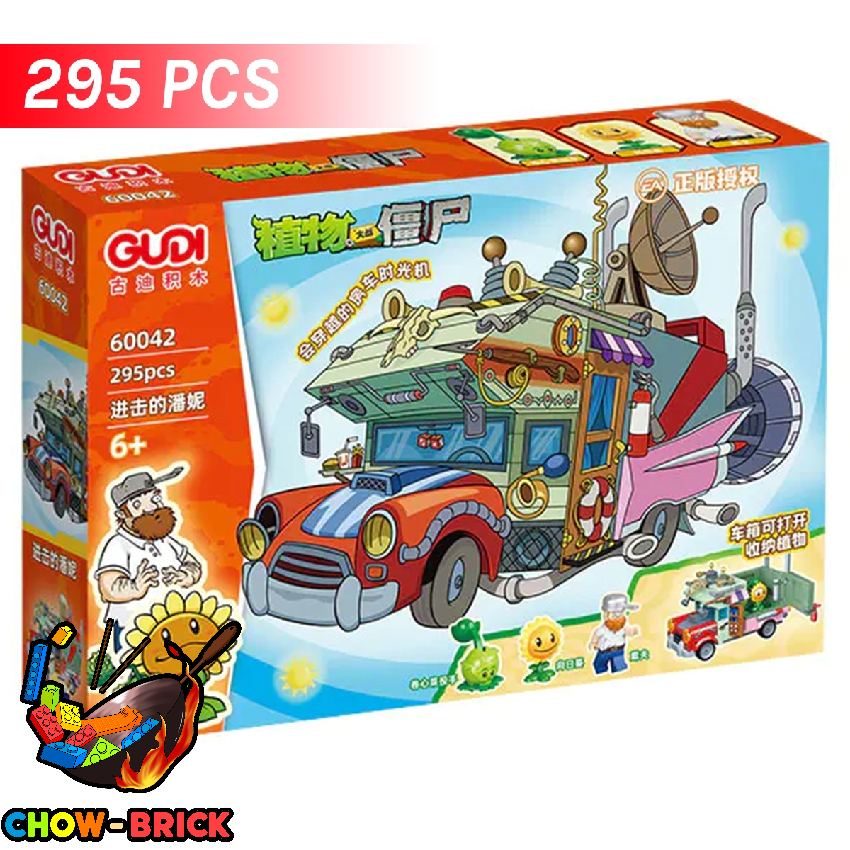 GUDI 60042 Official Licensed Plants vs. Zombies Penny's Pursuit