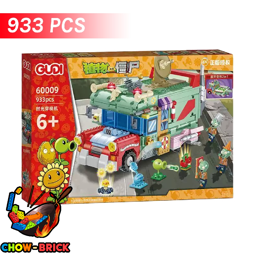 GUDI 60009 Official Licensed Plants vs. Zombies Dave's Supply