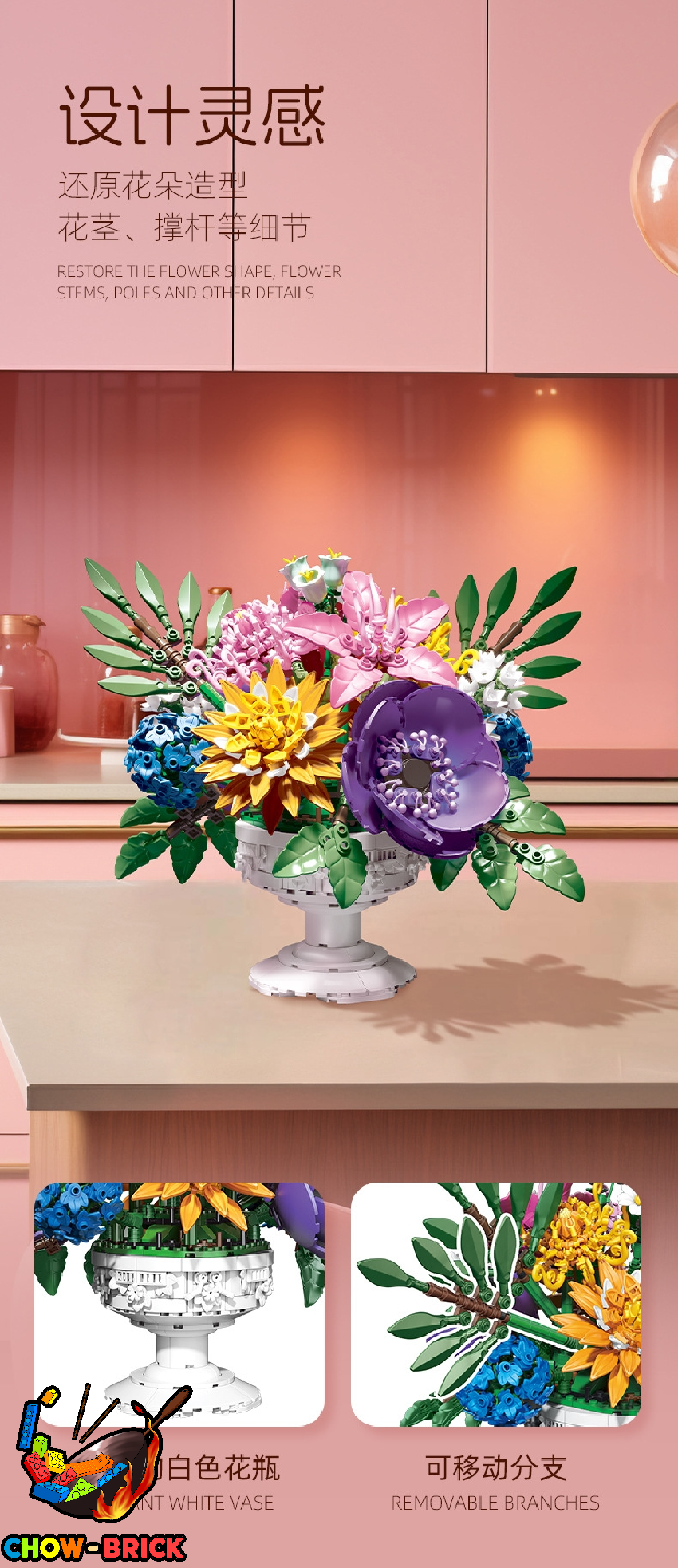 Jie Star JJ9234 Dream-Infused Flowers Garden - ChowBrick Store