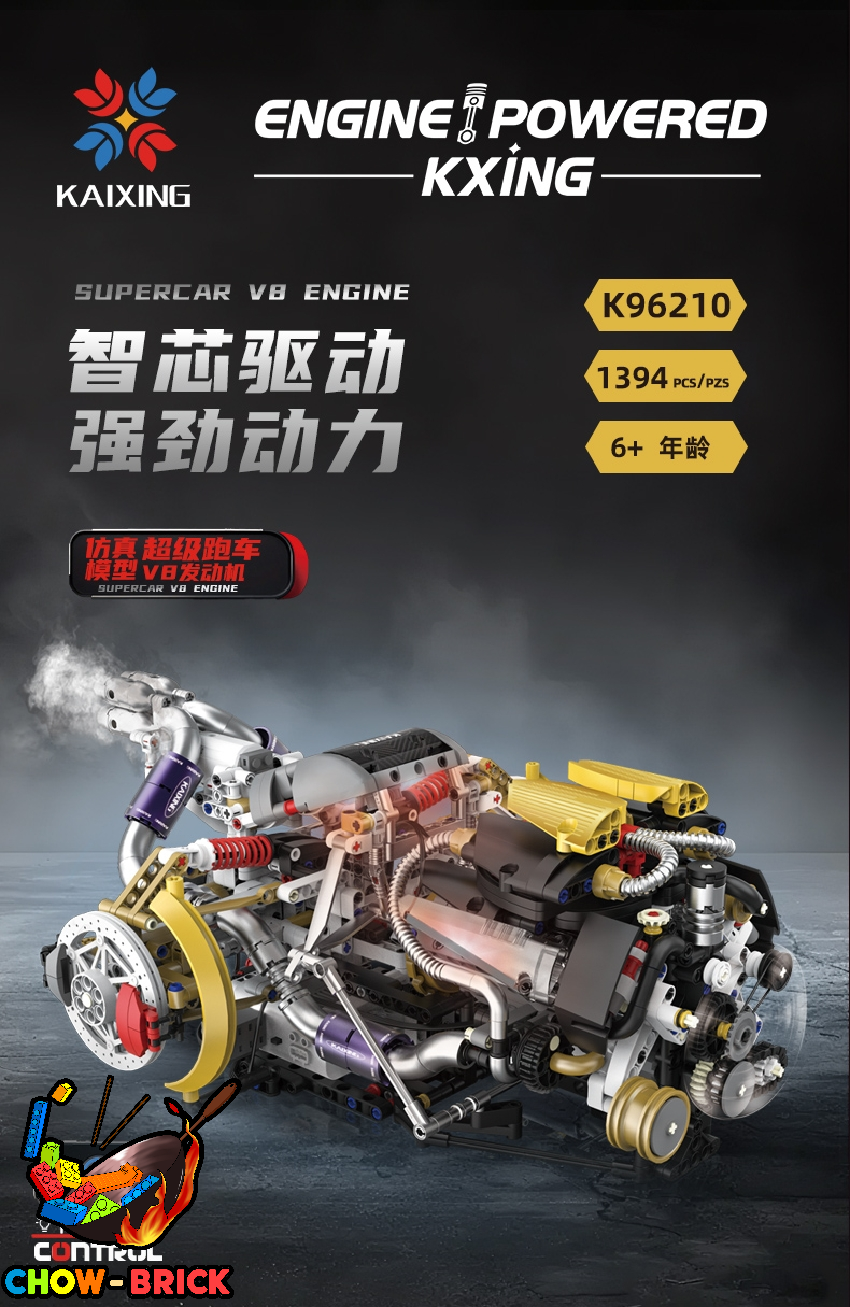 KAIXING K96210 Supercar V8 Engine w/ PF Parts - ChowBrick Store