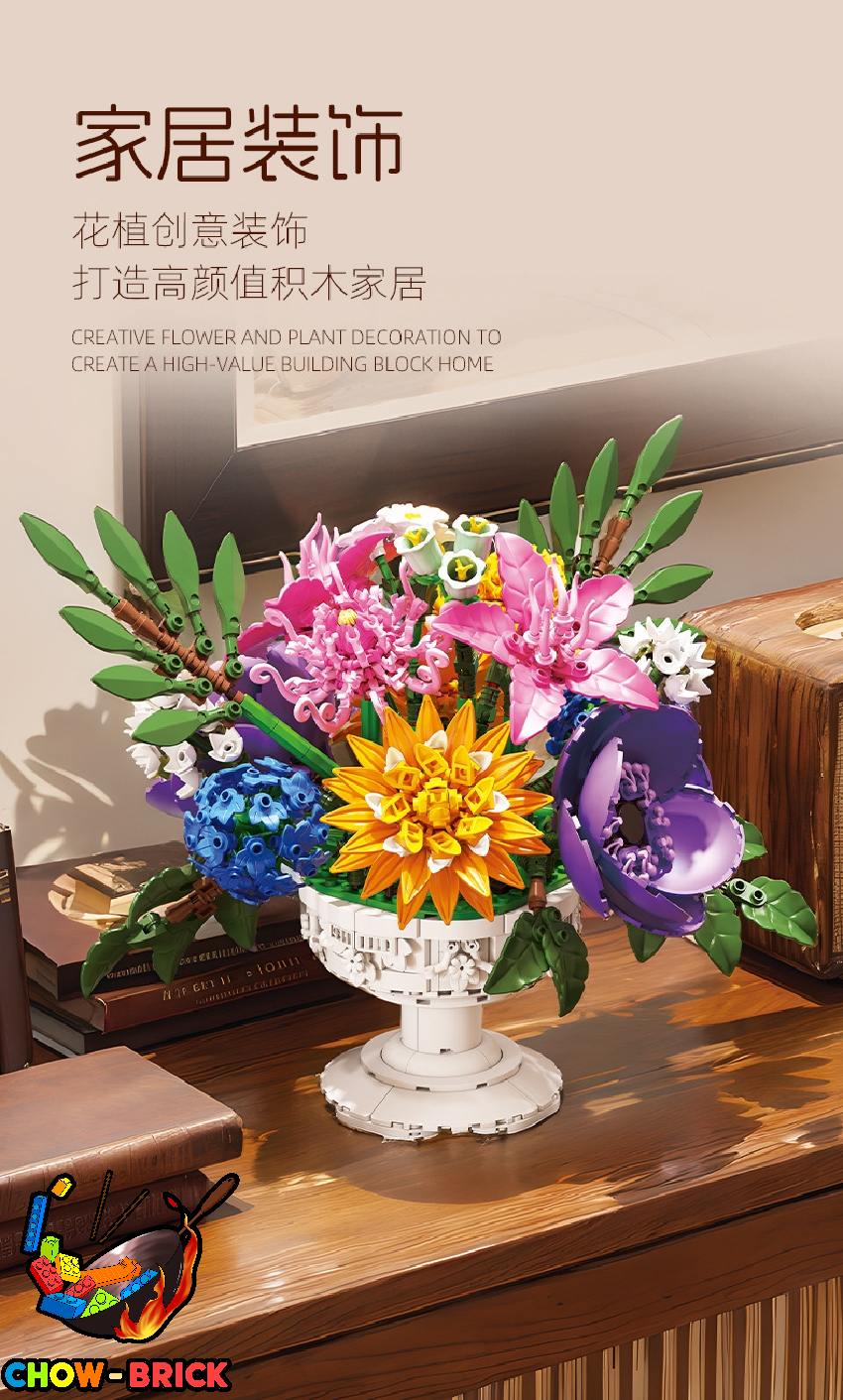 Jie Star JJ9234 Dream-Infused Flowers Garden - ChowBrick Store