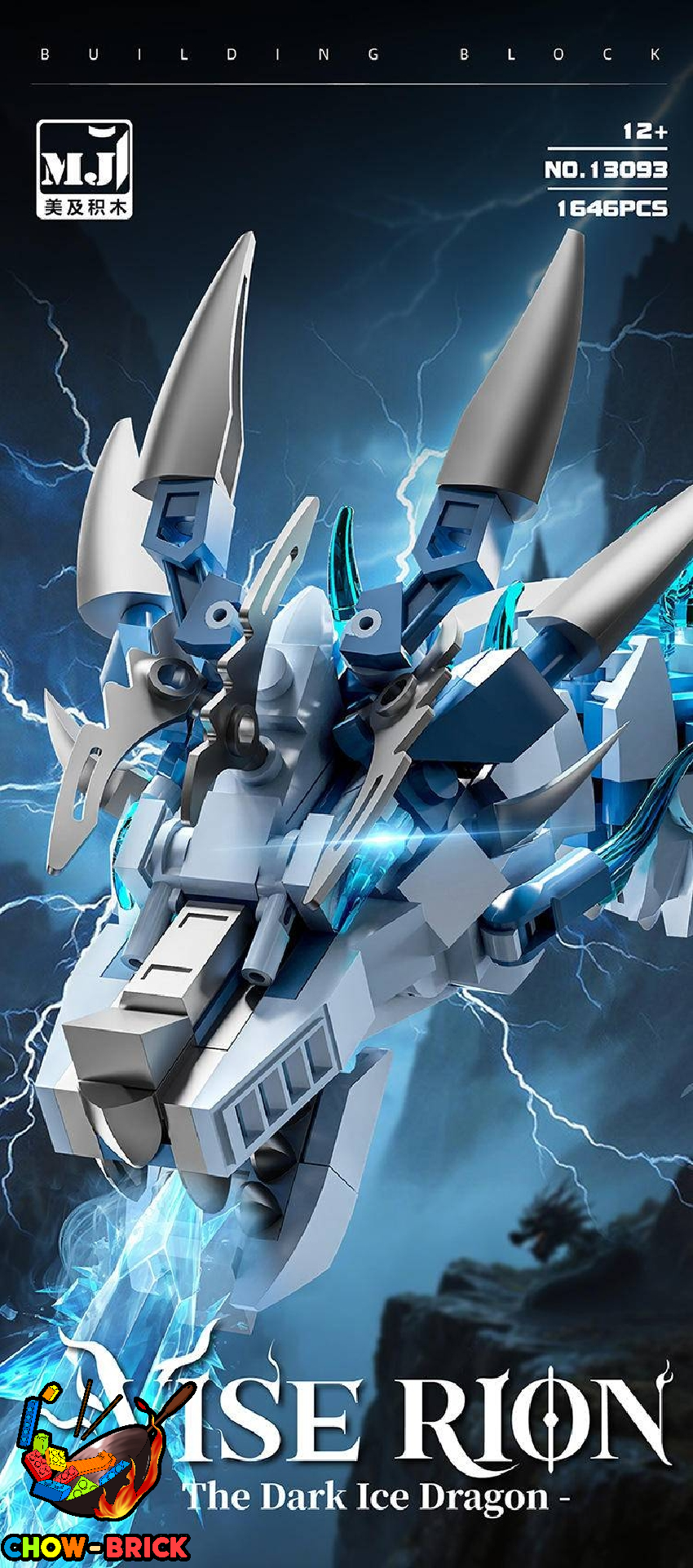 エルフのクリスタル ドラゴンウォーリアーズ3 エルフのクリスタル ドラゴンウォーリアーズ3 【公式通販】