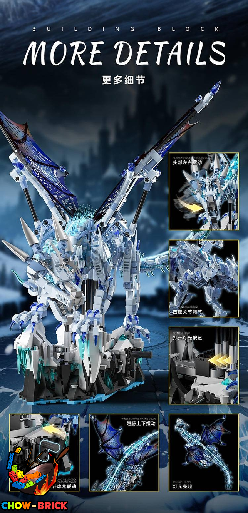 MJ 13093 Vise Rion The Dark Ice Dragon w/ Lights - ChowBrick Store