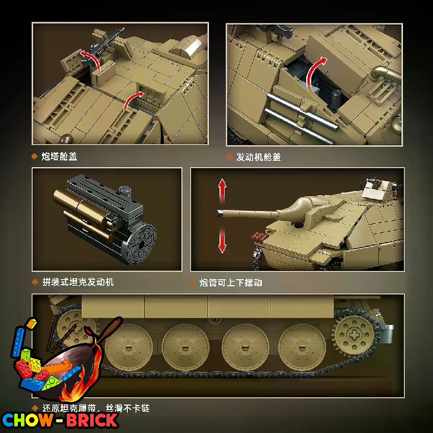 LiLichan⚐︎38 QUANGUAN 100312 Jagdpanzer 38(t) Hetzer - ChowBrick Store