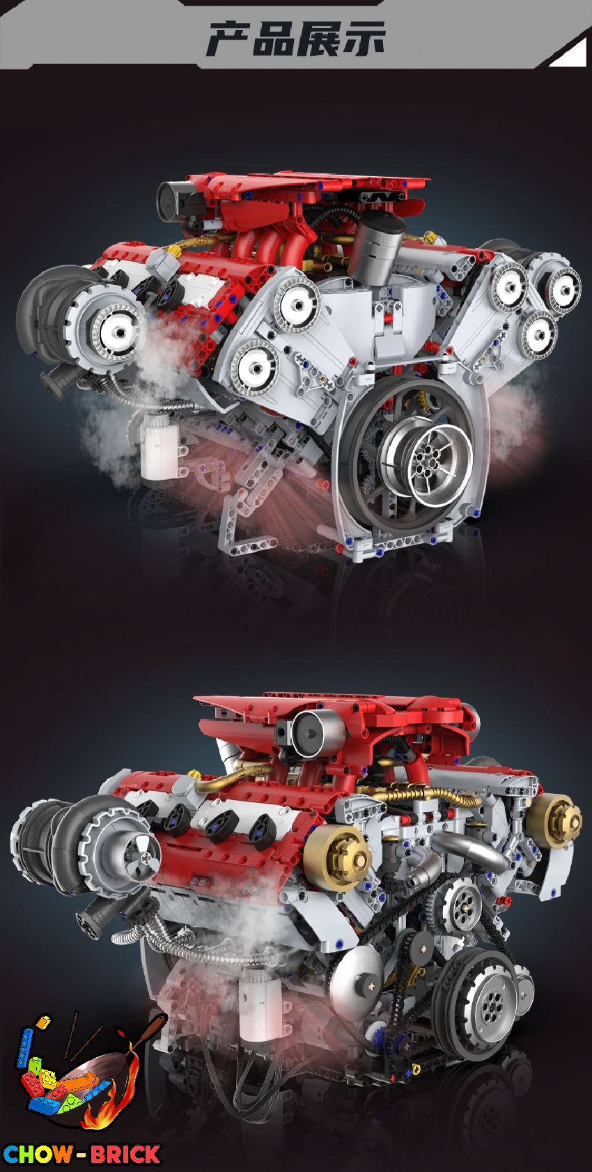 KAIXING K96204 Supercar V8 Engine w/ PF Parts - ChowBrick Store