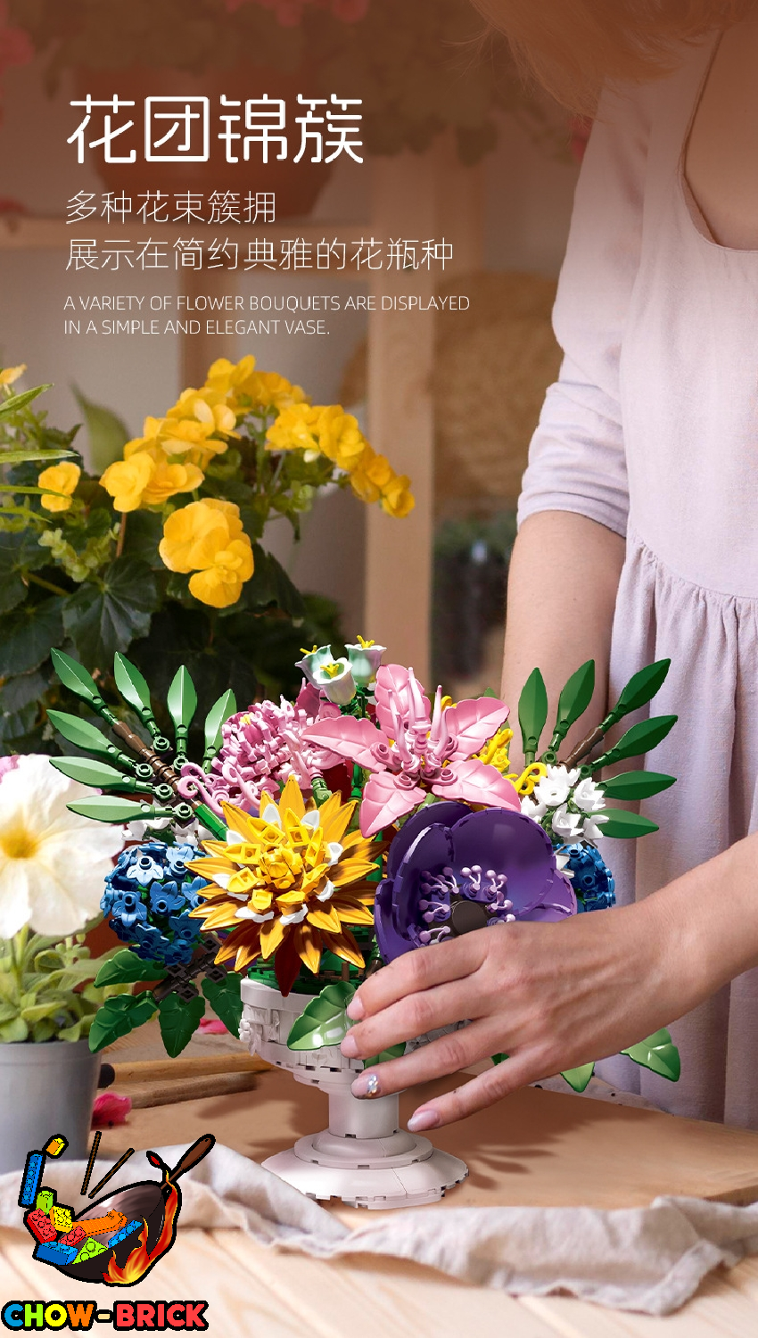 Jie Star JJ9234 Dream-Infused Flowers Garden - ChowBrick Store