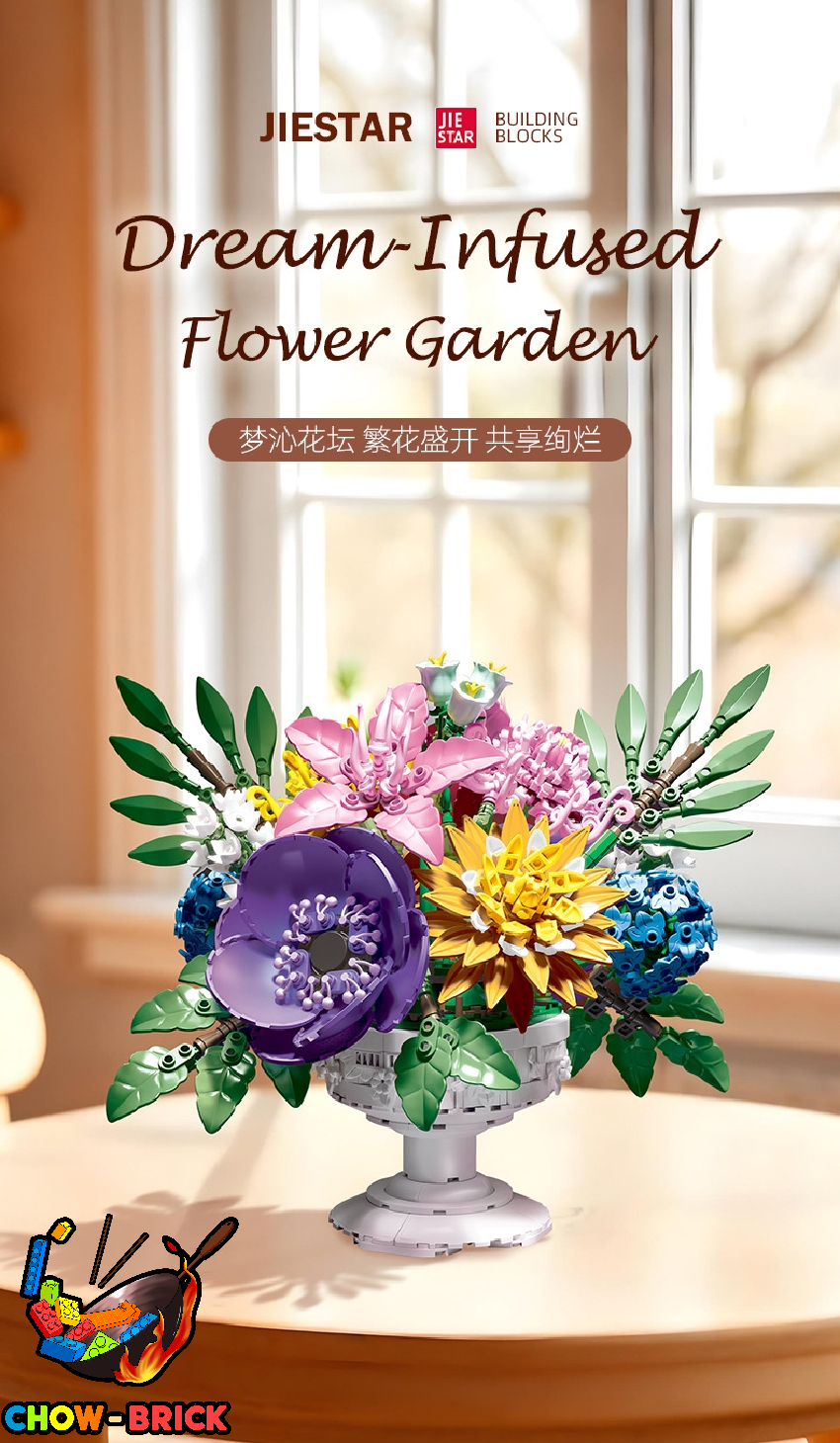 Jie Star JJ9234 Dream-Infused Flowers Garden - ChowBrick Store