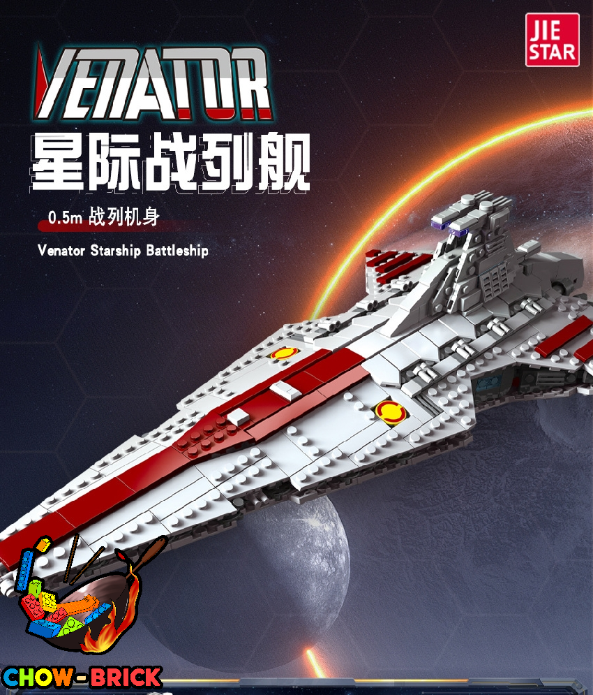 Jie Star 67106 Venator Attack Cruiser - ChowBrick Store