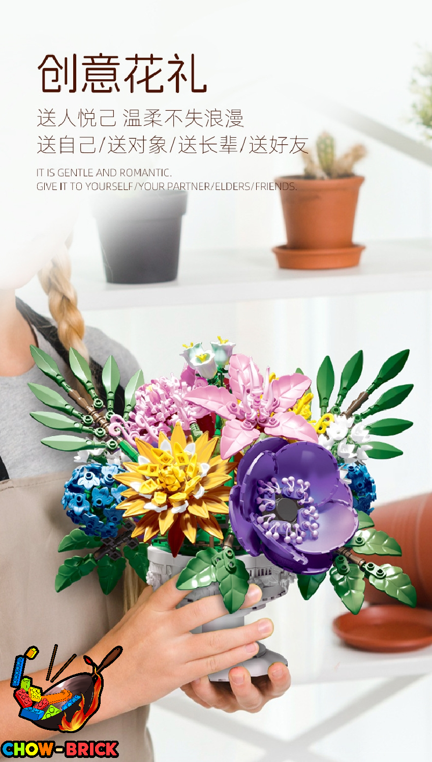 Jie Star JJ9234 Dream-Infused Flowers Garden - ChowBrick Store