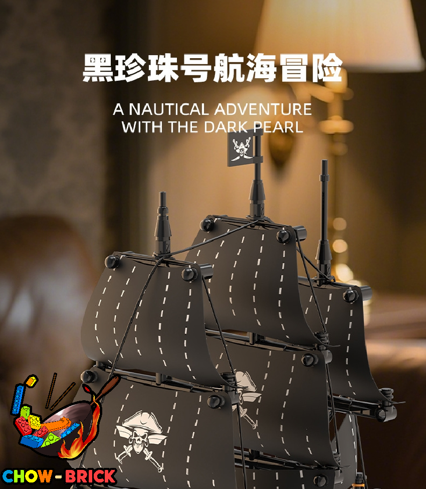 Xbert 66049 Dark Pearl Black Pearl Pirates of the Caribbean