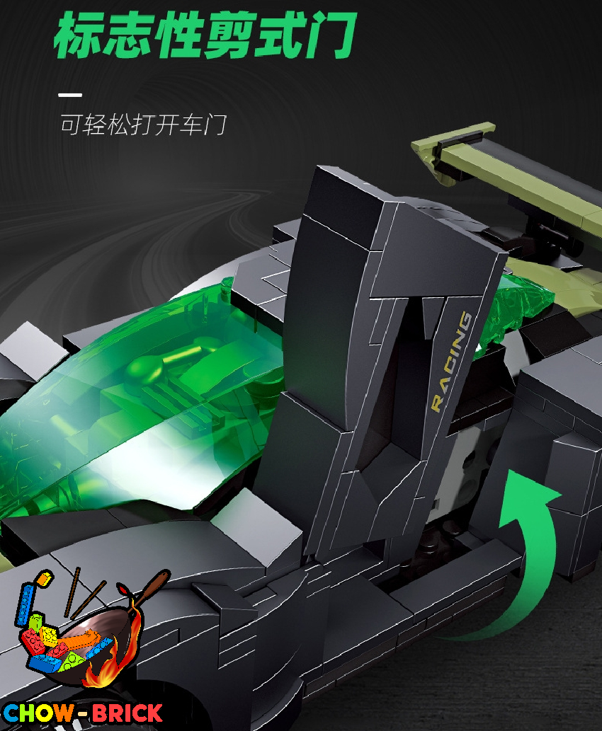 Jie Star 92027 Xezri Ferrari Xezri Competizione Designstudie