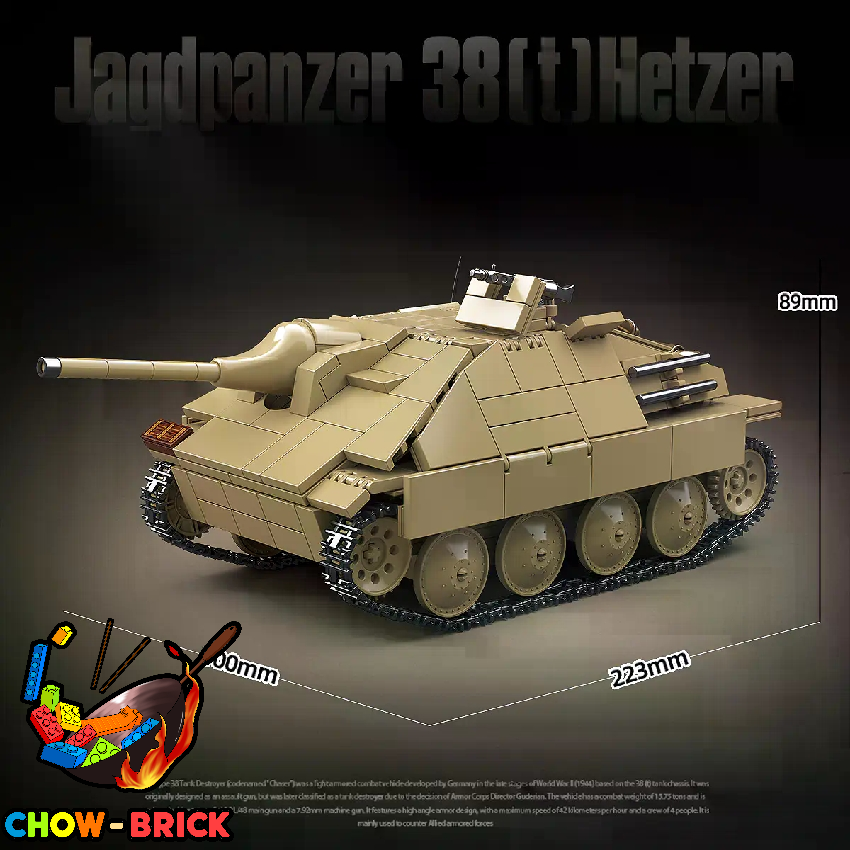 T＊　38 QUANGUAN 100312 Jagdpanzer 38(t) Hetzer - ChowBrick Store ジャケット・アウター