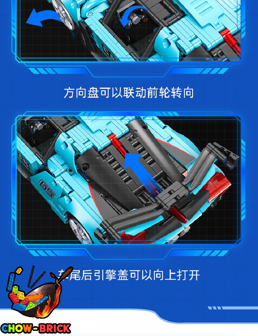 Jie Star 58108 Hongqi S9 w/ PF Parts - ChowBrick Store