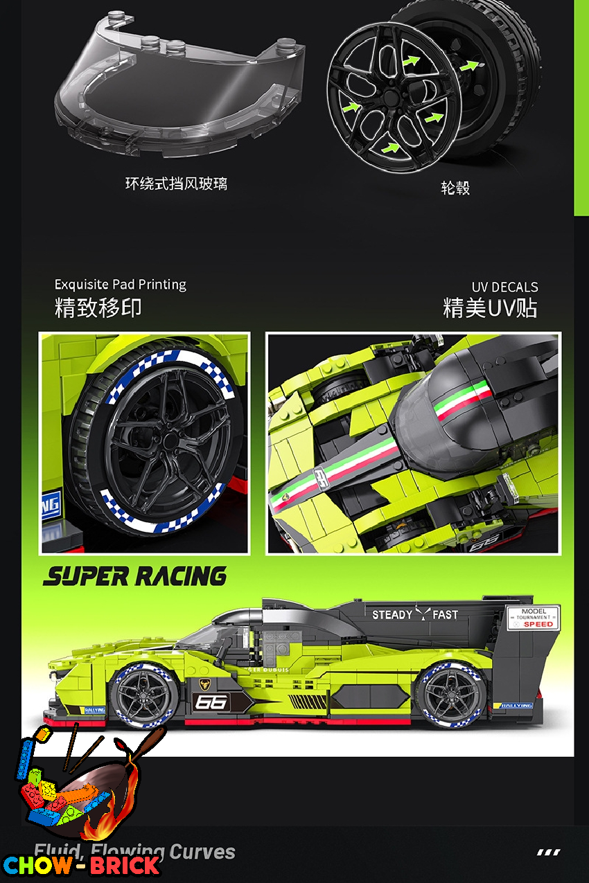 Eikee Y26003 SC63 Lamborghini SC63 - ChowBrick Store