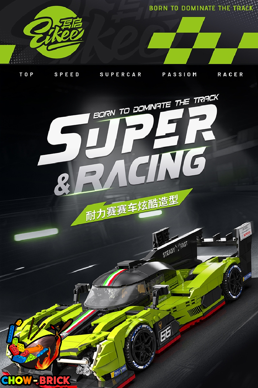 Eikee Y26003 SC63 Lamborghini SC63 - ChowBrick Store