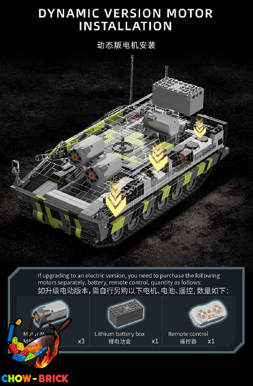 12GO 96011 KF-41 Lynx IFV w/ PF Parts - ChowBrick Store