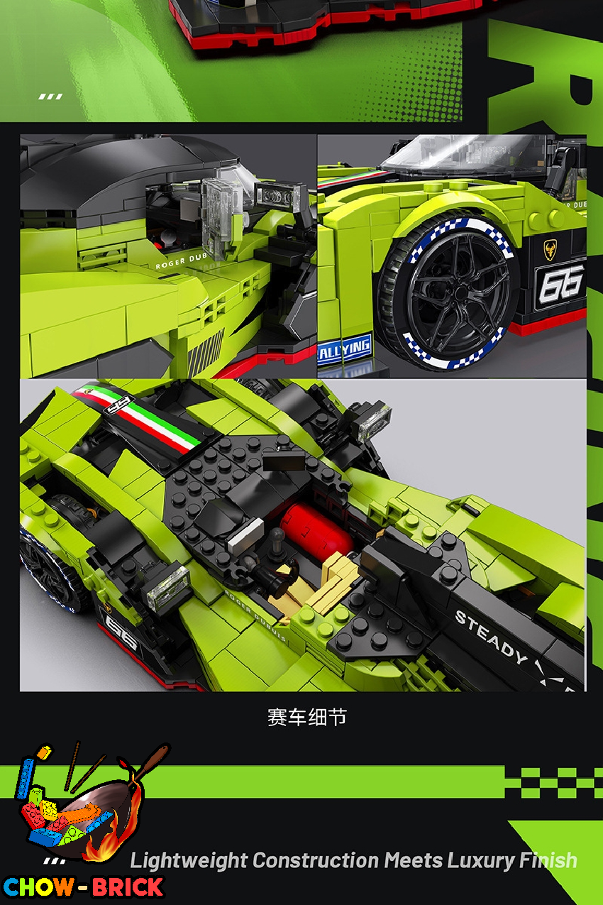 Eikee Y26003 SC63 Lamborghini SC63 - ChowBrick Store