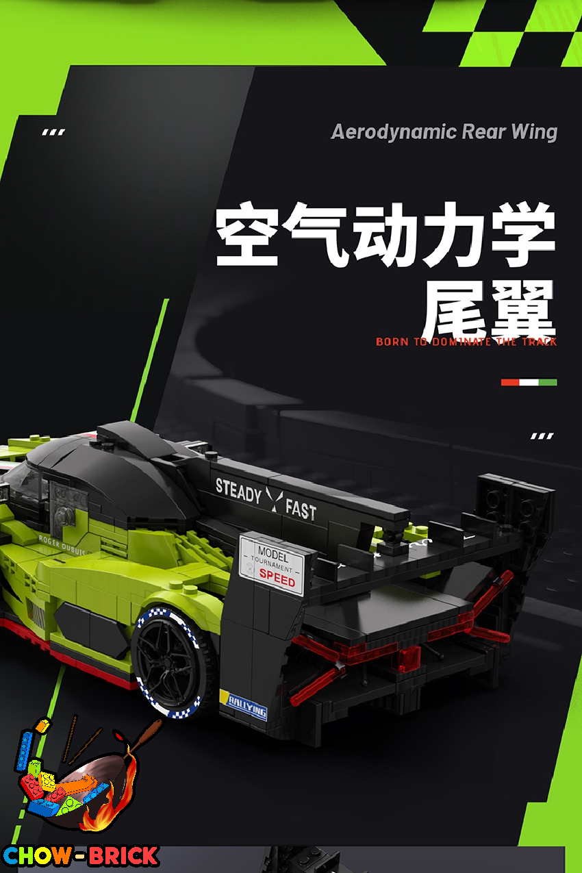 Eikee Y26003 SC63 Lamborghini SC63 - ChowBrick Store